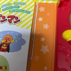 アンパンマン本とおままごとセットの画像