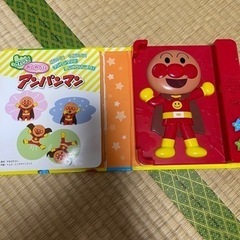 アンパンマン本とおままごとセットの画像