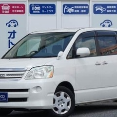 早い者勝ち！自社ローンで車を買っちゃおう！！トヨタ ノア Ｘ　ス...
