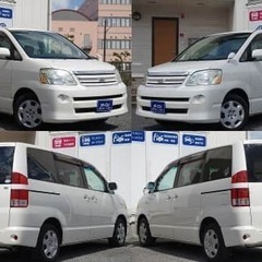 早い者勝ち！自社ローンで車を買っちゃおう！！トヨタ ノア Ｘ　スペシャルエディションの画像