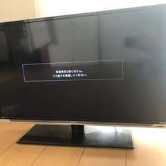 リモコン電池液漏れ teco ta3235jt