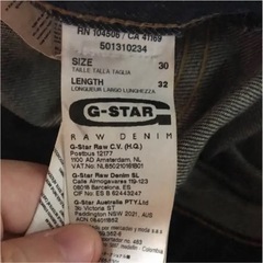 G-STAR Gパン　デニムの画像
