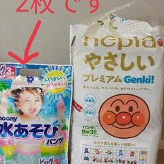 オムツ　Big38枚未使用＋水遊びパンツ2枚