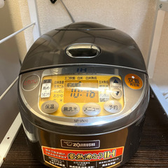 象印　IH炊飯ジャー 容量1L　NP-VN10