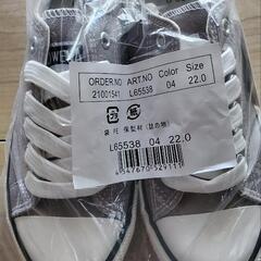 商談中‼️レディース スニーカー【グレー】の画像