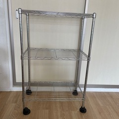 3段ラック
