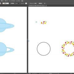 【アクロスモールのパソコン教室】イラストレーター、フォトショップを学ぼう！の画像