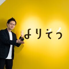 【CMで話題のコールセンター】【コールセンター】 ＼高時給1400円～★／安定収入Get♪フルでしっかり働く！オシャレOK◎最大1700円まで時給UPの可能性有！！の画像