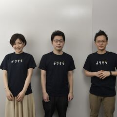 【CMで話題のコールセンター】【コールセンター】 ＼高時給1400円～★／安定収入Get♪フルでしっかり働く！オシャレOK◎最大1700円まで時給UPの可能性有！！の画像