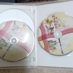 犬のしつけ方 DVD×4種類の画像