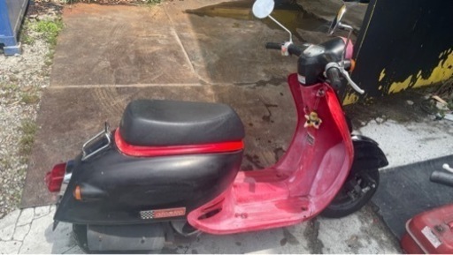 ホンダ　ジョルノ　実働車　原付