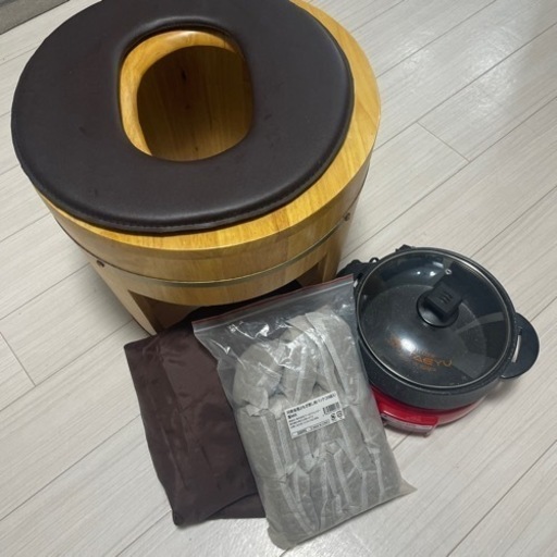 【美品】よもぎ蒸しセット