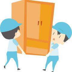半日、引っ越し荷物のお手伝い。6月1日午後から