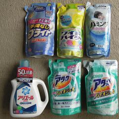 液体洗濯洗剤・柔軟剤・漂白剤６個セット