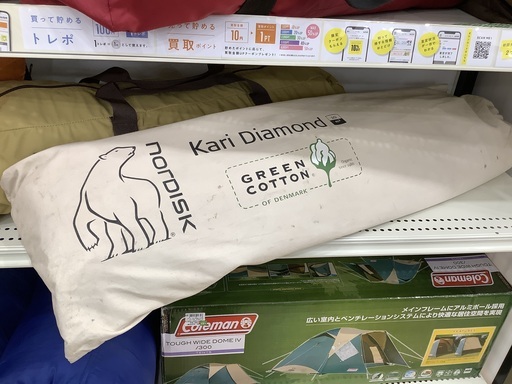 タープ　Nordisk Kari Diamond20