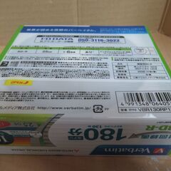 美品　未開封品　バーベイタムジャパン 三菱ケミカルメディア Verbatim 1回録画用 BD-R VBR130RP10V1 (片面1層/1-6倍速/10枚) ホワイトの画像