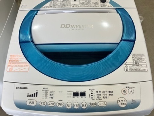 TOSHIBA 7kg 全自動洗濯機 AW-7D2 2014年製