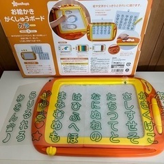 お絵かきがくしゅうボード カラーの画像