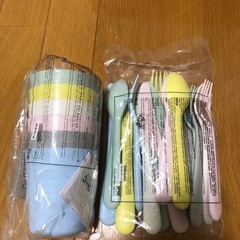 生活用品