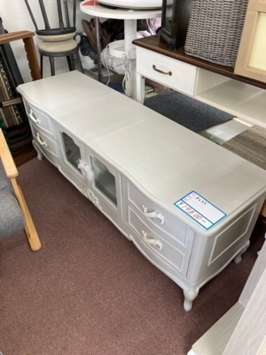 ネコ脚　チェスト