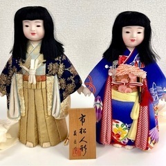 藤匠 市松人形 木目込 男女2体セット