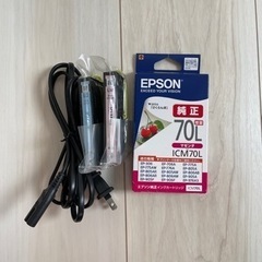 再々値下げ！【完動・美品】EPSON EP-806AW　※お引き取り限定の画像