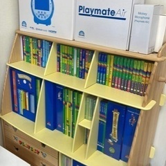 ディズニー英語教材