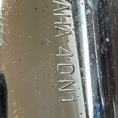 srv250 マフラーの画像
