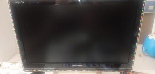 アクオスの22インチです。