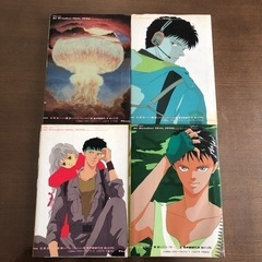 OZ 漫画　オズの画像