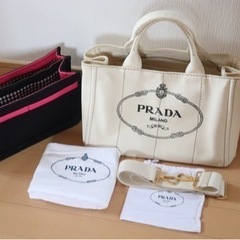 PRADA バッグ