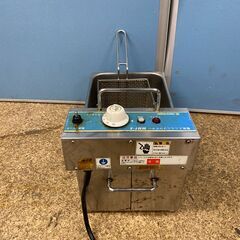 Nichiwa 家電の中古が安い!激安で譲ります・無料であげます(2 Nichiwa 家電の中古が安い!激安で譲ります・無料であげます(2