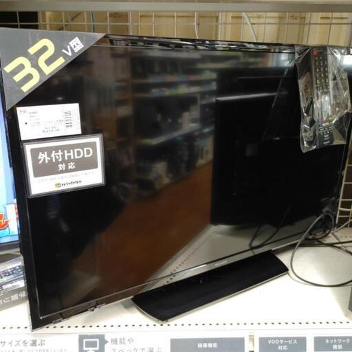 SHARP　液晶テレビ　32インチ　LC-32H40　2016年製造