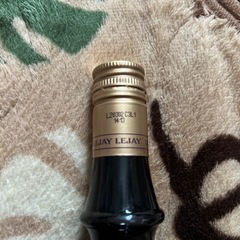 LEJAY  カシスリキュールの画像