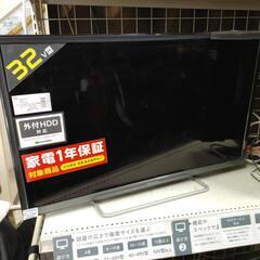 Panasonic　液晶テレビ　32インチ　TH-32ES500