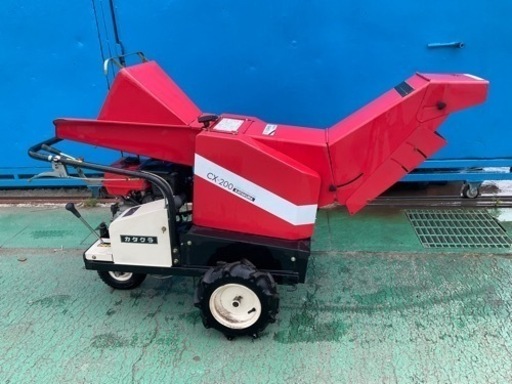 値下げ！チッパー　農用さい断機　株式会社山本製作所