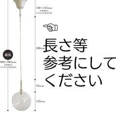 ムーラ LEDペンダントライトの画像