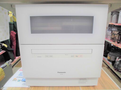 【引取限定】パナソニック　電気食器洗い乾燥機　2018年製　中古品　NP-TH2-W　食洗器　Panasonic【ハンズクラフト八幡西店】
