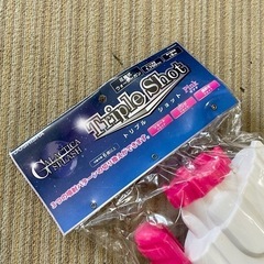 これからのシーズンに👍【新品未開封‼️】ドウシシャ ギャラクティカスプラッシュ トリプルショット 圧縮式ウォーターガン 水鉄砲の画像