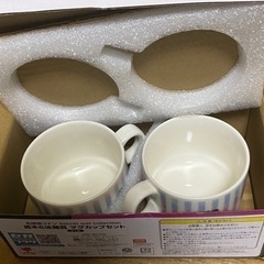 コナン　鬼滅　非売品　コップ5個セット！未使用の画像