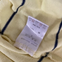【激レア】 BEAR ロンT  黄色の画像