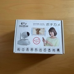 新品未使用　ポチカメ