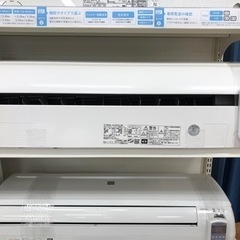 2019年製 HITACHIの壁掛けエアコン入荷しました！