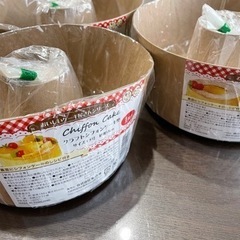 クラフトシフォンケーキ型