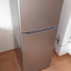 【終了しました】さらに更に値下げしました【使用1年だけ】130L...
