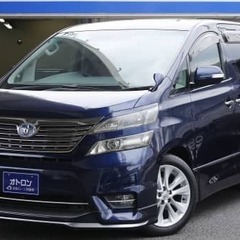 【金利0％自社ローン】後席モニター✨ダウンサス🚘４WDミニバンお...