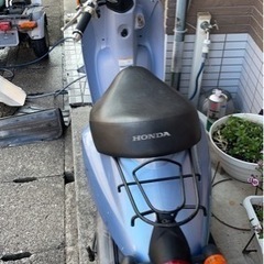 トゥデイ