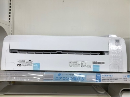 2021年製 Hisenseの壁掛けエアコン入荷しました！
