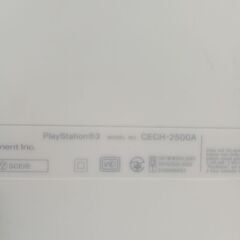 PS3 PSOneセットの画像