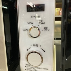 30%オフ[日立HITACHI電子レンジ2020]リサイクルショップヘルプの画像